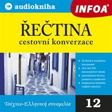 Řečtina - cestovní konverzace