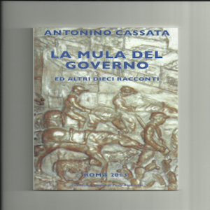 La Mula del governo