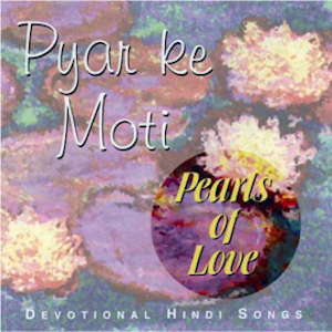 Pyar Ki Moti Pearls Of love