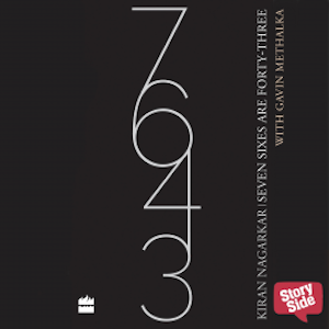 Seven Sixes are Forty Three, Kiran Nagarkar