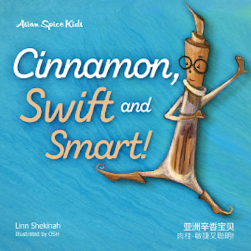 Cinnamon, Swift and Smart! 肉桂-敏捷又聪明！