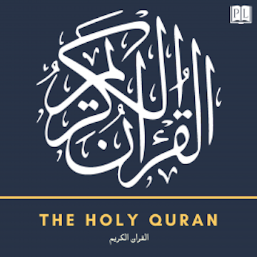 The Holy Quran