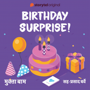 Birthday Surprise