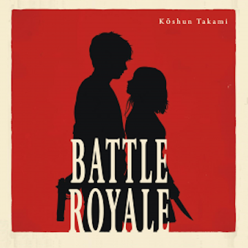 Battle Royale audiobook, Oliver Dupont