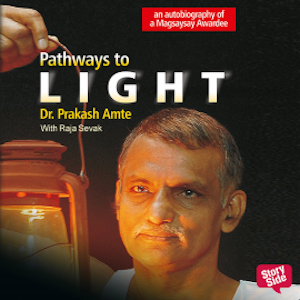 Pathways to Light