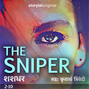 The Sniper S01E02