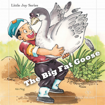 The Big Fat Goose