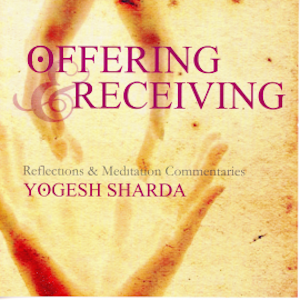 Offering And Receiving