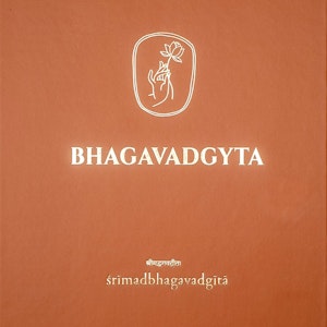 BHAGAVADGYTA