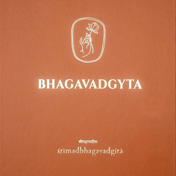 BHAGAVADGYTA