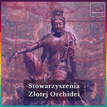 #26 Stowarzyszenia Złotej Orchidei