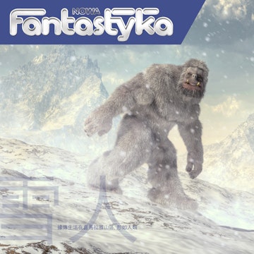 Nowa Audio Fantastyka. Odcinek 156. Yeti po pekińsku