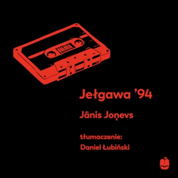 Jełgawa’94