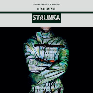 Stalinka